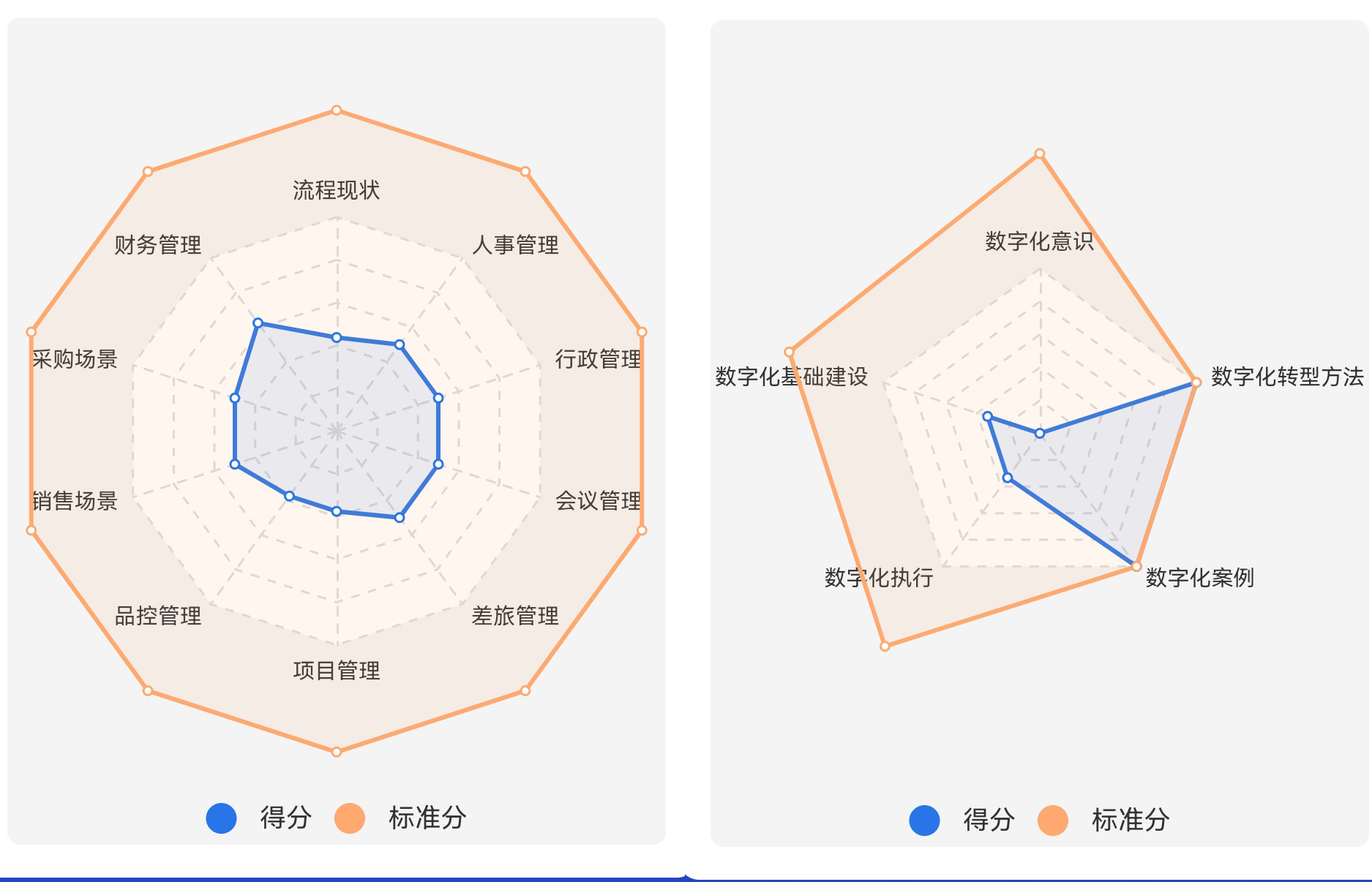 横图.jpg